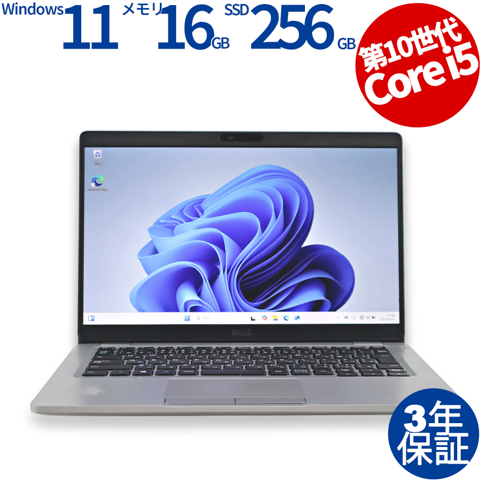 DELL LATITUDE 5310 