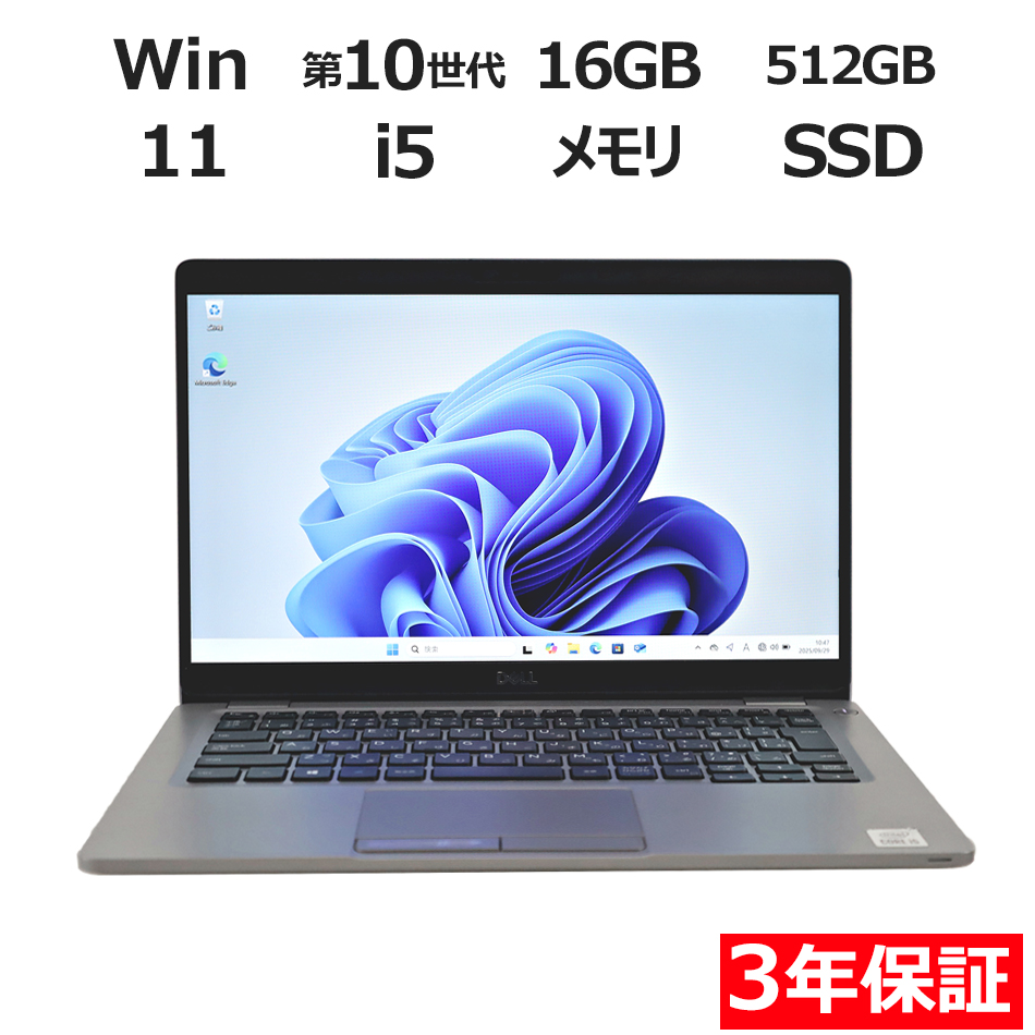 DELL LATITUDE 5310 