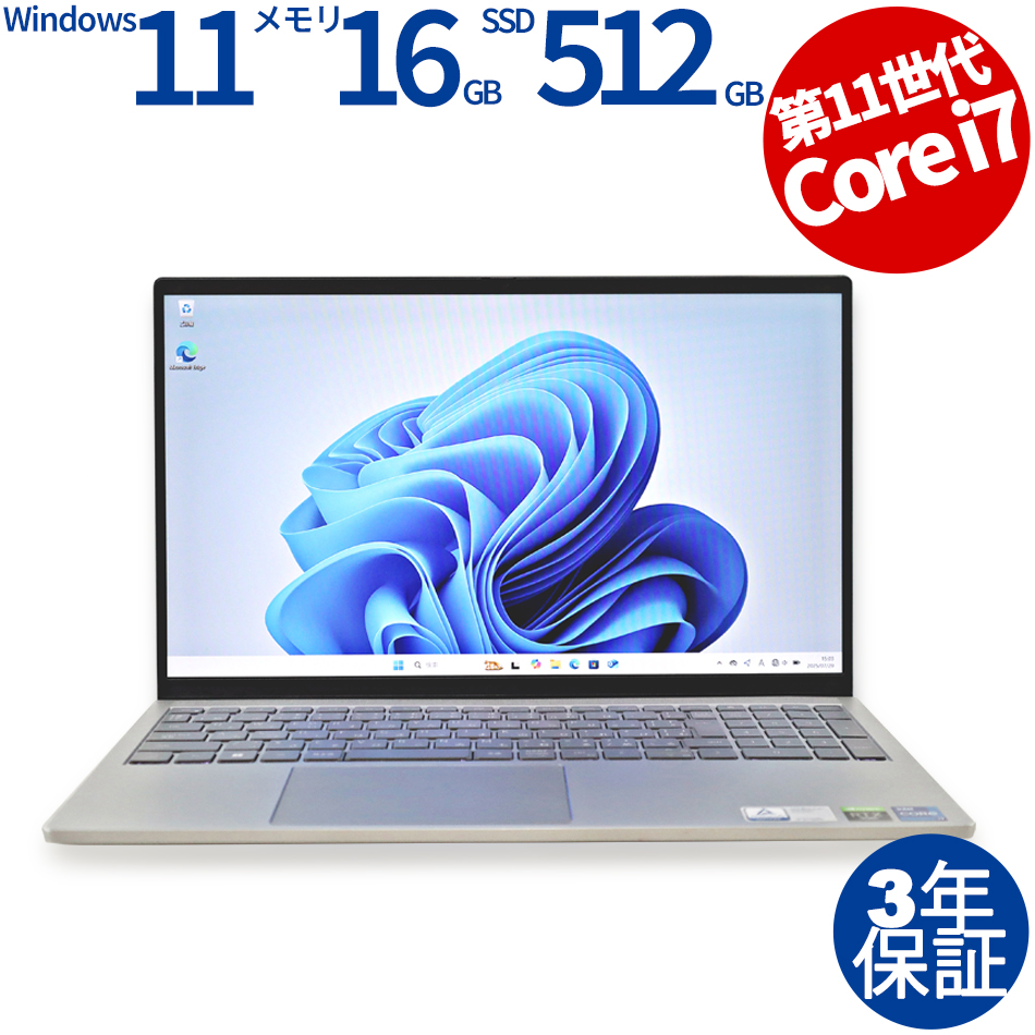 DELL INSPIRON 15 7510 