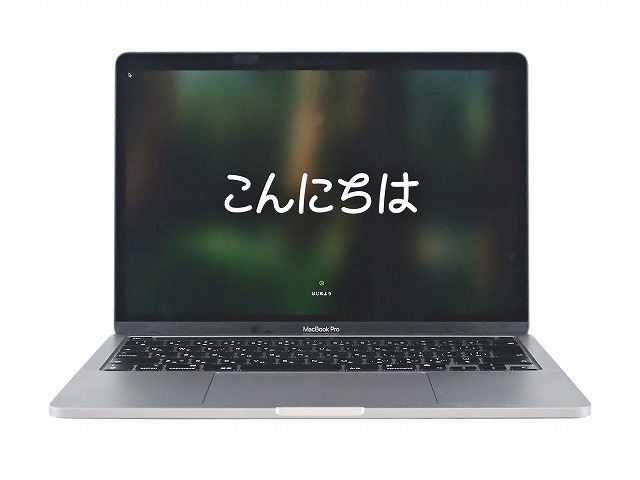 APPLE MACBOOK PRO A2338