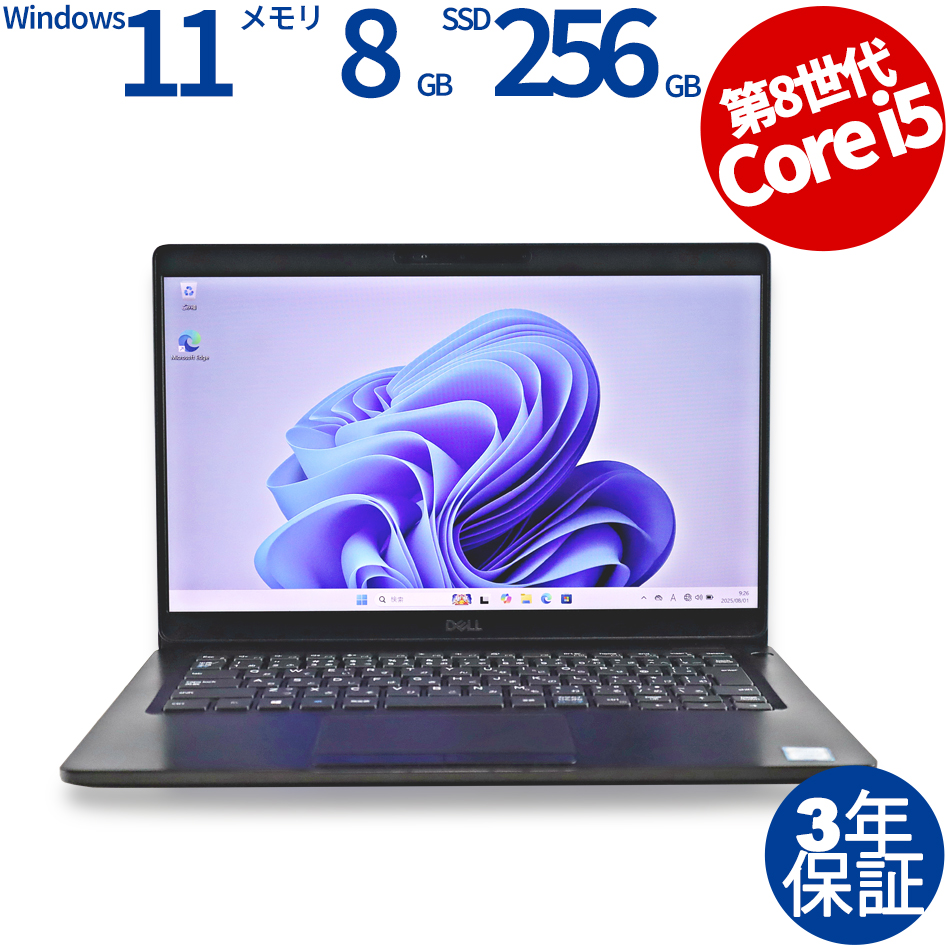 DELL LATITUDE 5300 