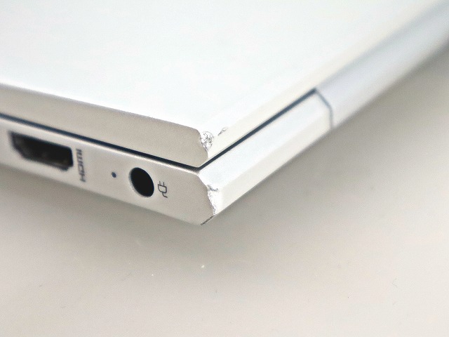 HP ELITEBOOK 830 G7 