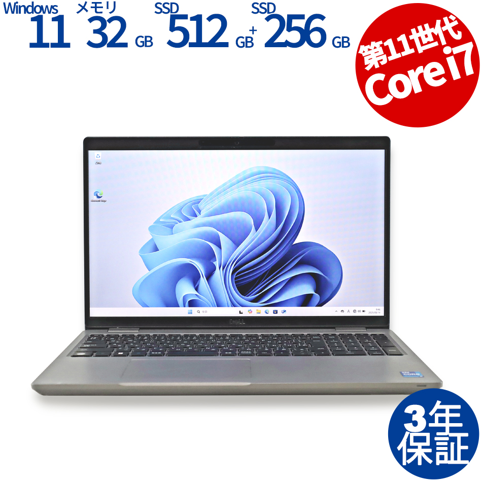 DELL PRECISION 3561 