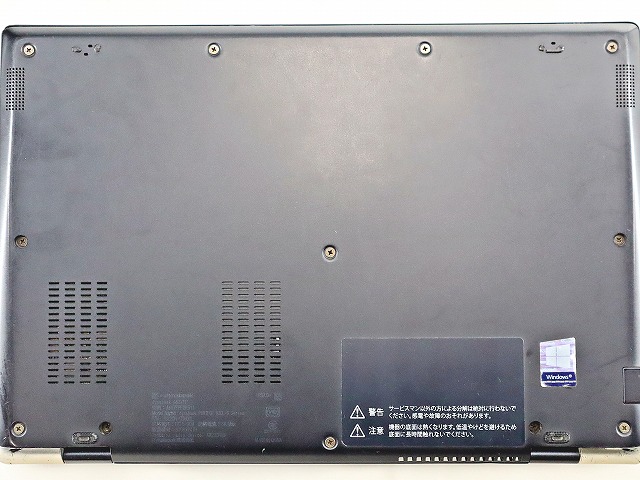 dynabook DYNABOOK G83/FP A6G7FPF2K511