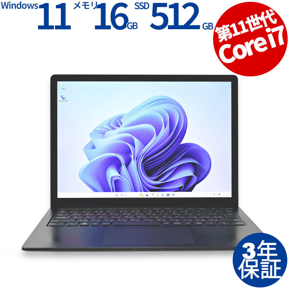 MICROSOFT SURFACE LAPTOP4 5F1-00016