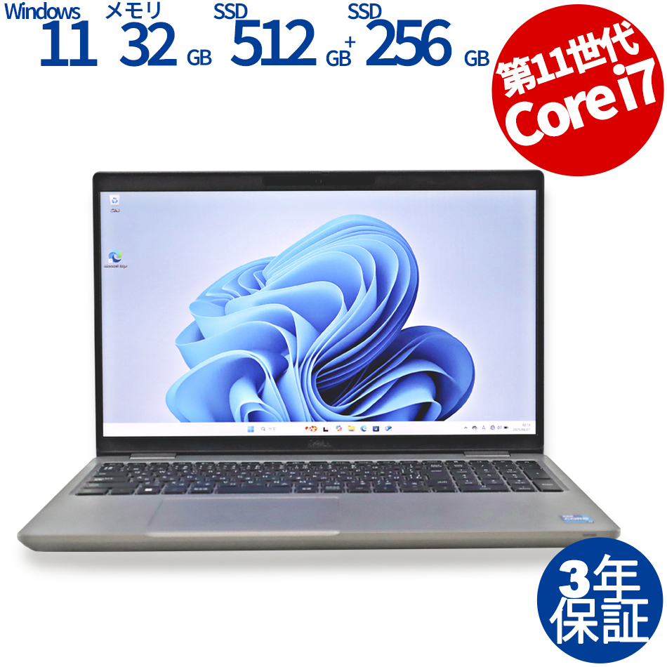 DELL PRECISION 3561 