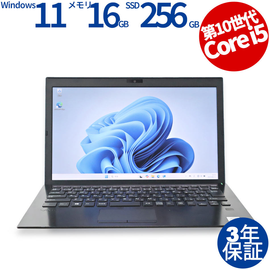 VAIO VAIO PRO PG13 VJPG13C11N