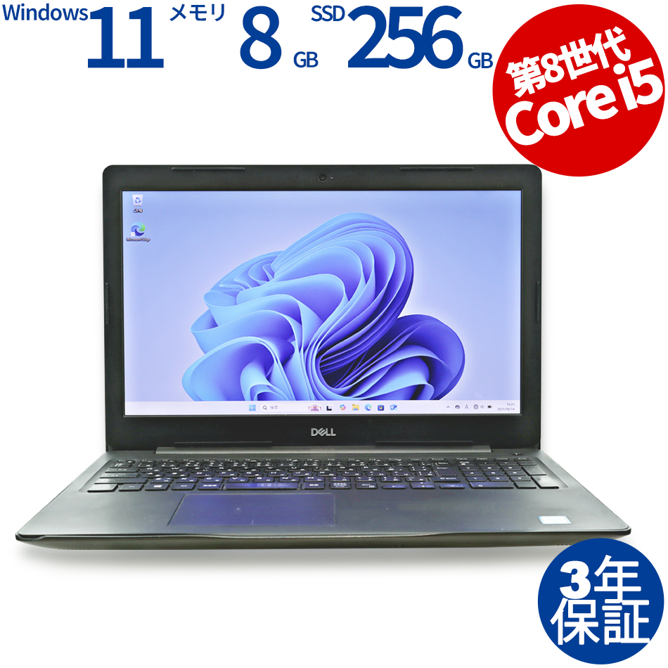 DELL LATITUDE 3590 