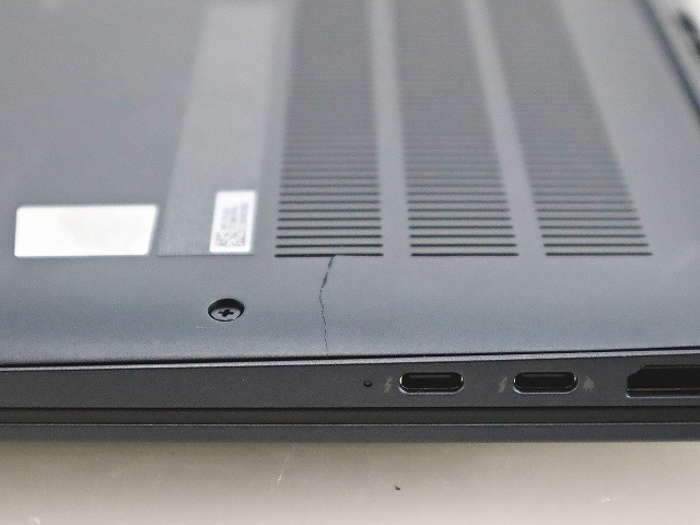 DELL LATITUDE 7350 