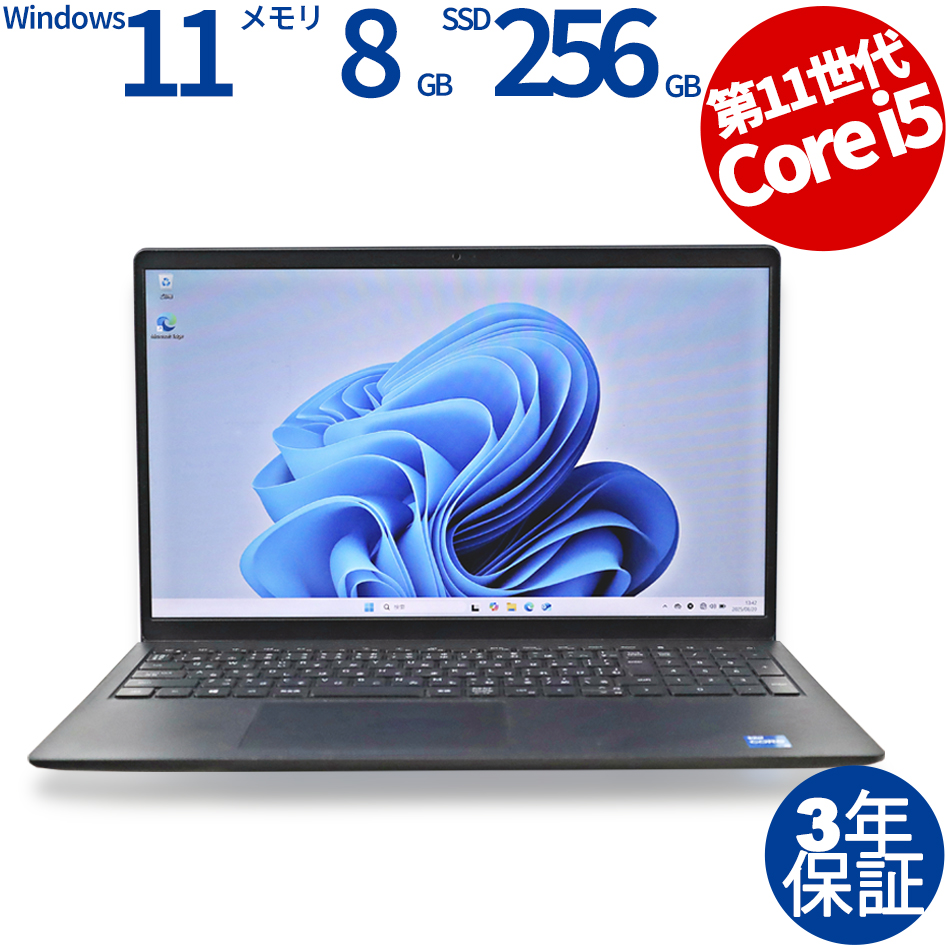 DELL VOSTRO 3510 