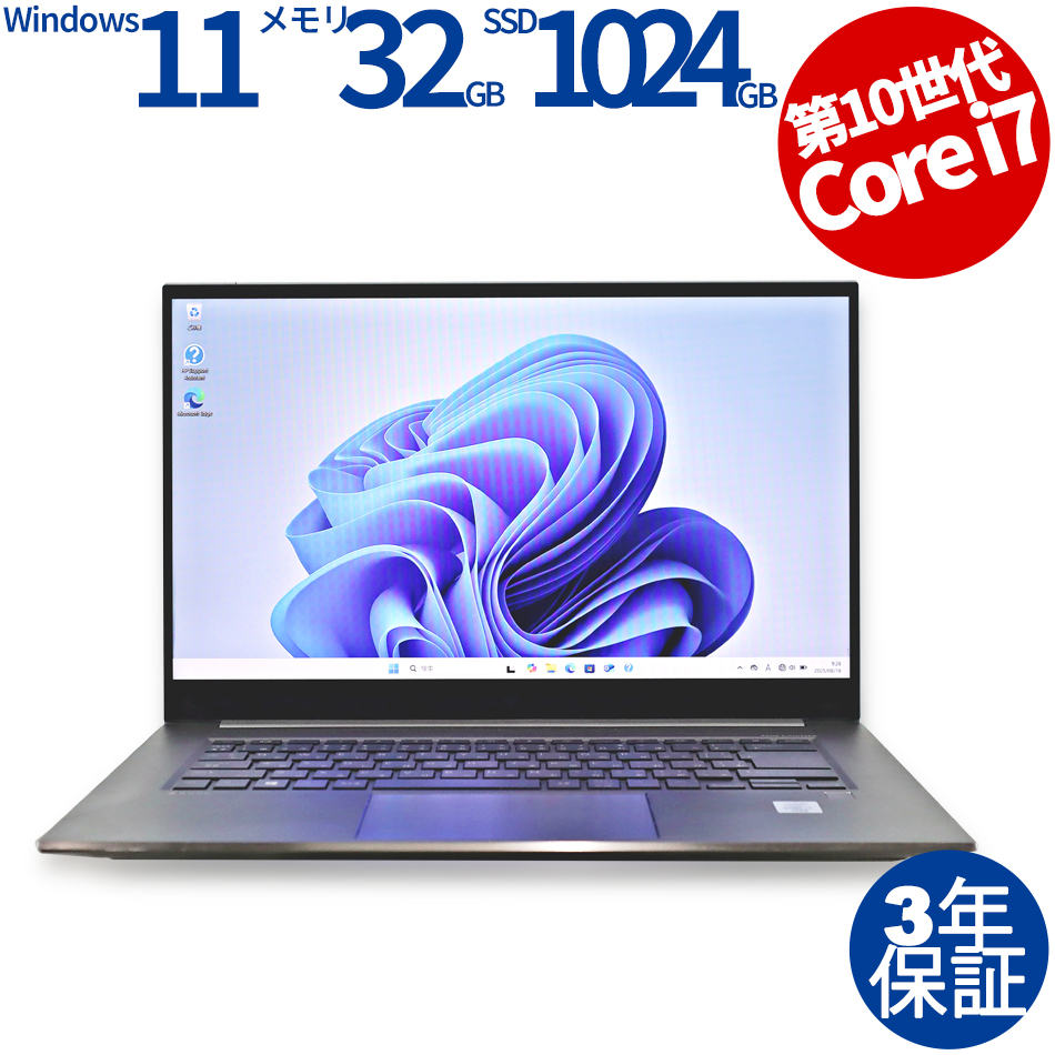 HP ZBOOK STUDIO G7 MOBILE WORKSTATION 