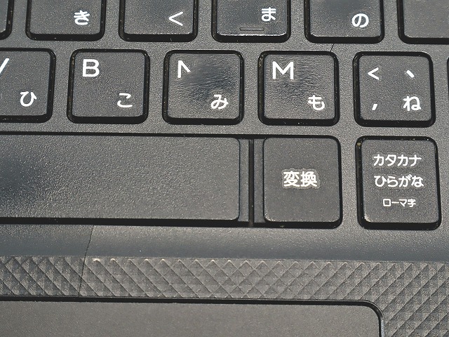 DELL VOSTRO 3590 
