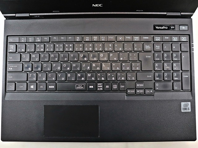NEC VERSAPRO VKT16/X-9 PC-VKT16XZG9