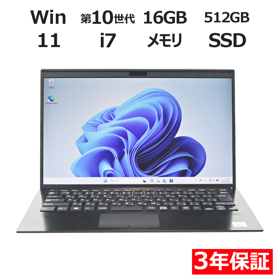 VAIO SX14y3Nۏ؁z