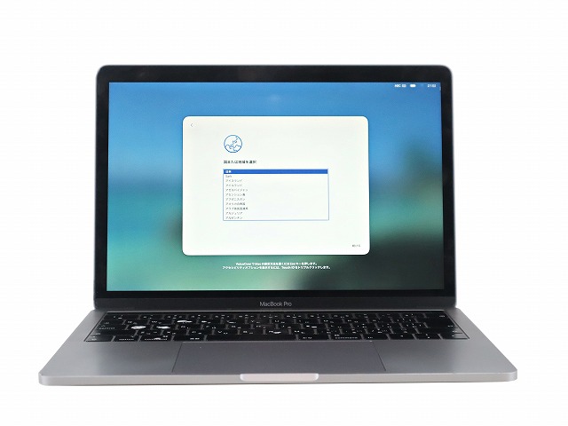 APPLE MACBOOK PRO 