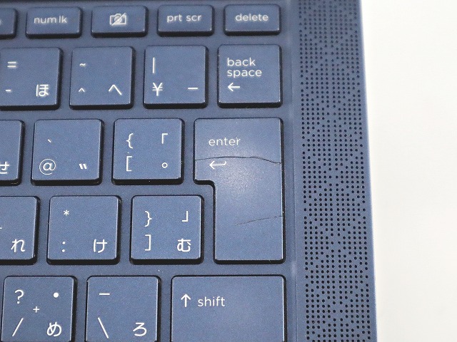 HP ELITE DRAGONFLY G2 