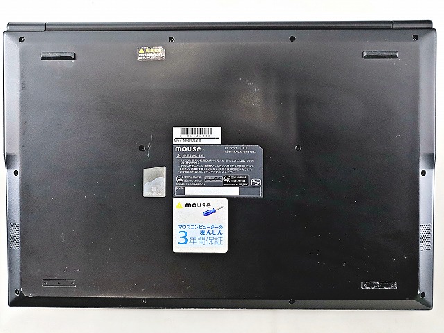 MouseComputer MOUSEPRO-NB420Z (LTEモデル) MPRO-NB420ZLW11