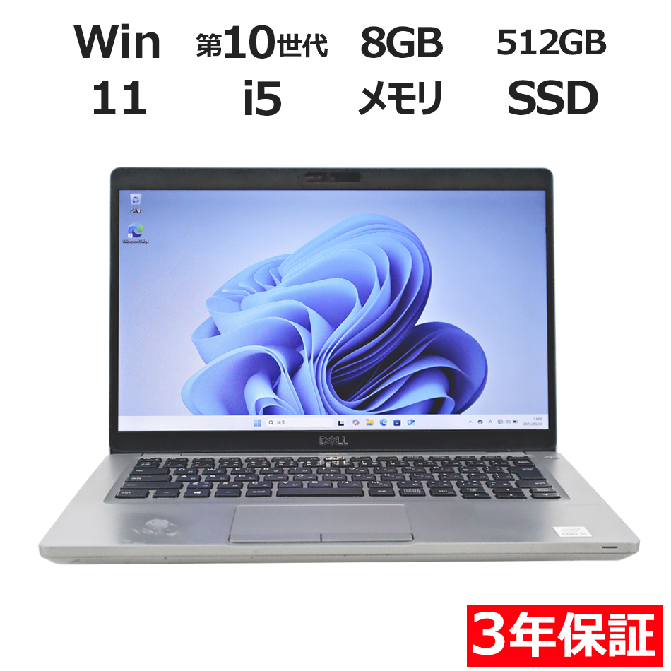 DELL LATITUDE 5410 