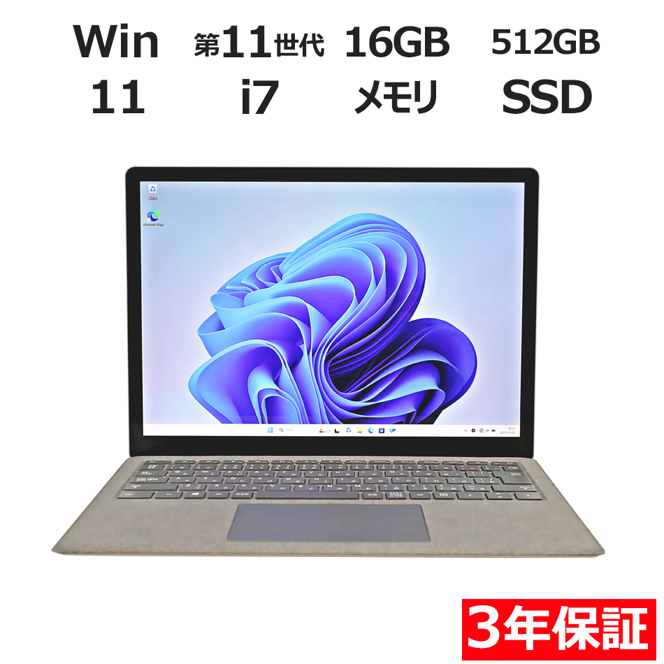 MICROSOFT SURFACE LAPTOP 4 5F1-00030