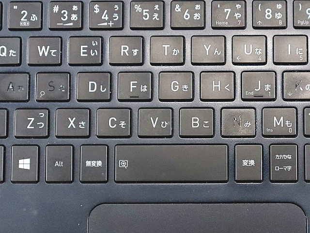 dynabook DYNABOOK G83/FP A6G7FPF2D211