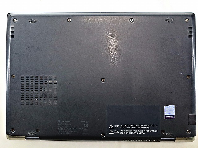 dynabook DYNABOOK G83/DP A6G3DPF2E611