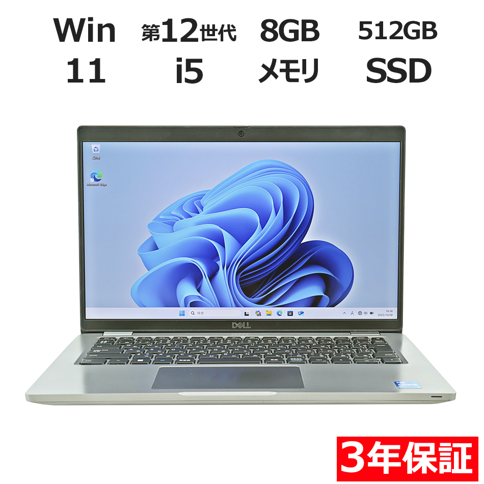DELL LATITUDE 5430 