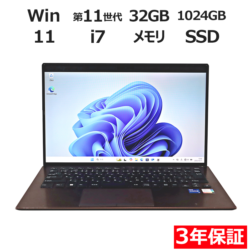 VAIO VAIO PRO PK VJPK218001345