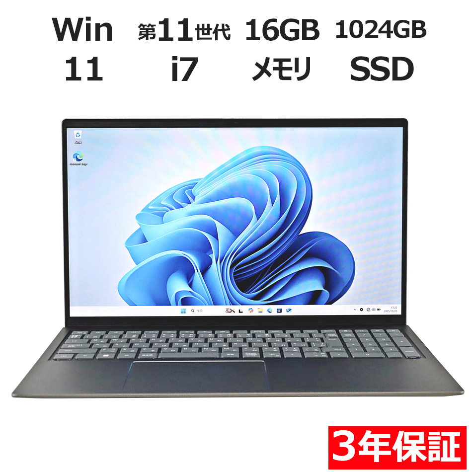 DELL INSPIRON 15 5510 