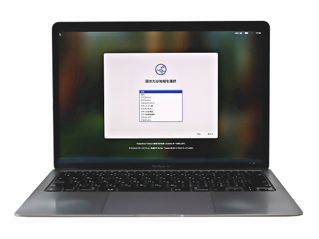 APPLE MACBOOK AIR MVH22J/A