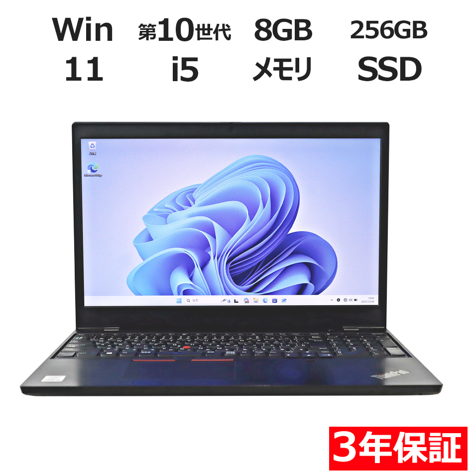 価格.com - Lenovo ThinkPad X201i 3249NSJ 価格比較
