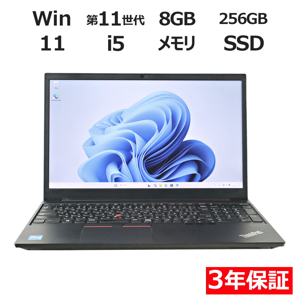 価格.com - Lenovo LOQ 15IRX9 Core i7 13650HX・16GBメモリー・512GB