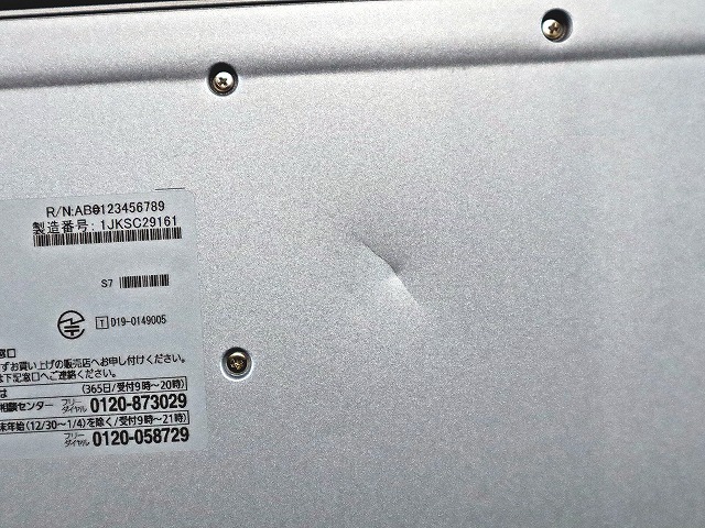 PANASONIC LET'S NOTE CF-SV9 CF-SV9RDLVS