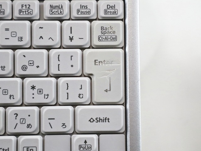 PANASONIC LET'S NOTE CF-SV9 CF-SV9HDLVS