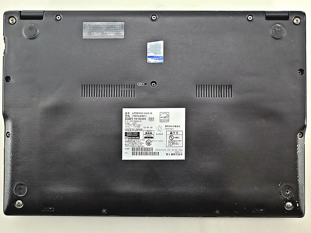 富士通 LIFEBOOK U939/B FMVU24011