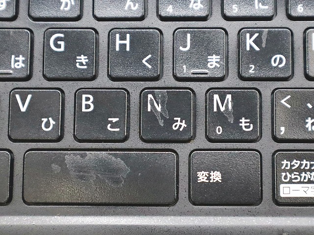 富士通 LIFEBOOK U939/B FMVU24011