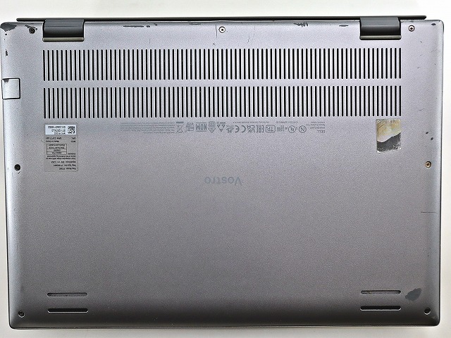 DELL VOSTRO 5320 