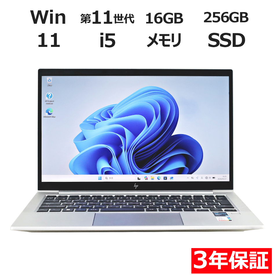 ELITEBOOK 830 G8�y3�N�ۏ؁z