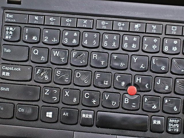 LENOVO THINKPAD X13 GEN 1 20T3-SCJ000