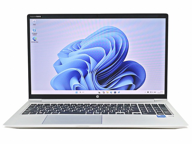 HP PROBOOK 450 G8 