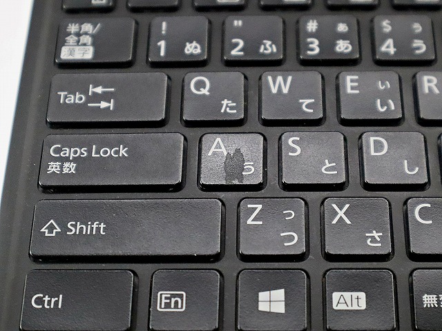 富士通 LIFEBOOK U939 (LTEモデル) FMVU24014