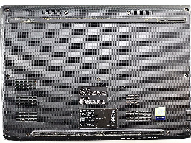 dynabook DYNABOOK S73/HS A6SBHSF8D511