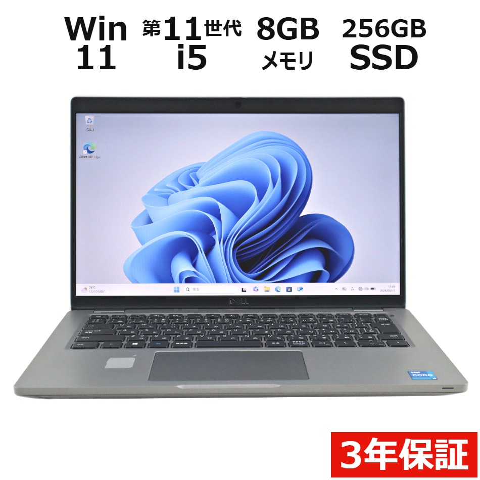 LATITUDE 5420�y3�N�ۏ؁z