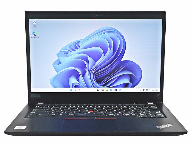 LENOVO THINKPAD X13 GEN 1 20T3-S7EL00