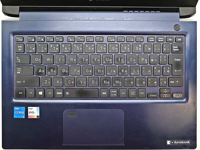 dynabook DYNABOOK SZ/HUL W6SZHU5BBL