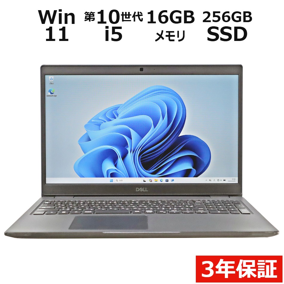 LATITUDE 3510�y3�N�ۏ؁z