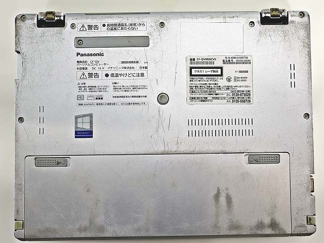 PANASONIC LET'SNOTE CF-QV9 CF-QV9RDCVS