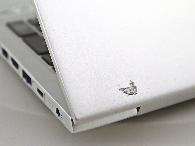 HP PROBOOK 450 G7 