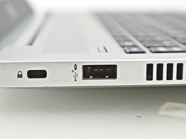HP PROBOOK 450 G7 