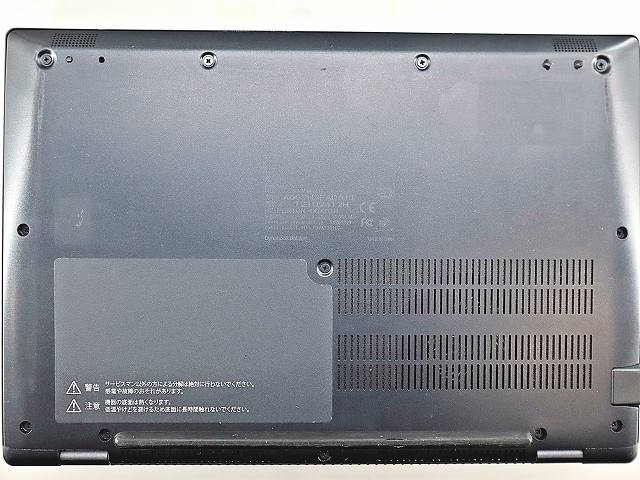 dynabook DYNABOOK G83/HS A6G9HSFAD611