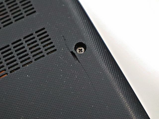 dynabook DYNABOOK SZ/MSB W6SZMSCGAB